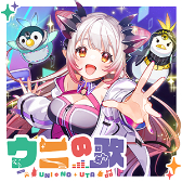 画像ギャラリー No.007のサムネイル画像 / 音ゲー「CHUNITHM LUMINOUS」本日より稼働開始。楽曲も多数追加