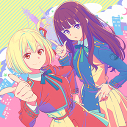 画像ギャラリー No.011のサムネイル画像 / 音ゲー「CHUNITHM LUMINOUS」本日より稼働開始。楽曲も多数追加