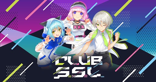 画像ギャラリー No.001のサムネイル画像 / “シンセ研”初の有観客ワンマンライブ「CLUB S.S.L.」,チケット特典やライブグッズの情報を公開