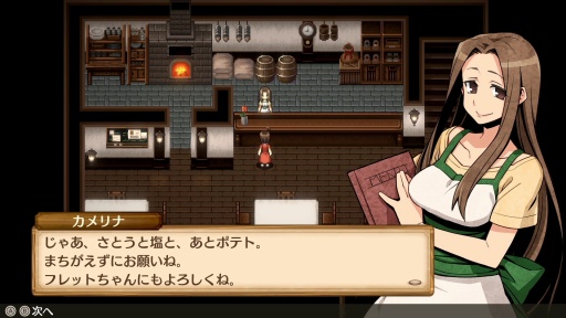 画像ギャラリー No.002のサムネイル画像 / ［プレイレポ］Switch版「不思議の国の冒険酒場」は新要素を追加して遊びやすさアップ！ 経営とダンジョン探索の困りごとは，料理ですべて解決