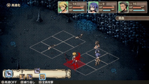 画像ギャラリー No.011のサムネイル画像 / ［プレイレポ］Switch版「不思議の国の冒険酒場」は新要素を追加して遊びやすさアップ！ 経営とダンジョン探索の困りごとは，料理ですべて解決