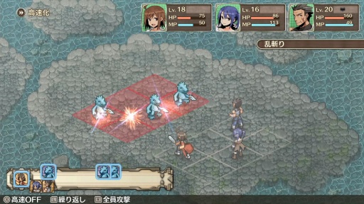 画像ギャラリー No.012のサムネイル画像 / ［プレイレポ］Switch版「不思議の国の冒険酒場」は新要素を追加して遊びやすさアップ！ 経営とダンジョン探索の困りごとは，料理ですべて解決