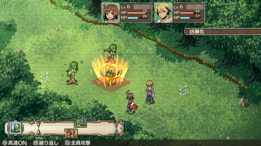 画像ギャラリー No.013のサムネイル画像 / ［プレイレポ］Switch版「不思議の国の冒険酒場」は新要素を追加して遊びやすさアップ！ 経営とダンジョン探索の困りごとは，料理ですべて解決