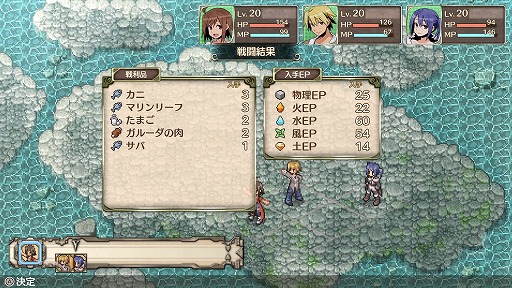 画像ギャラリー No.007のサムネイル画像 / 約9年ぶりに帰ってきた酒場経営RPG「不思議の国の冒険酒場」の魅力を紹介。システム,映像,音楽のすべてが大幅にパワーアップ!【PR】