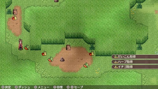 画像ギャラリー No.008のサムネイル画像 / 約9年ぶりに帰ってきた酒場経営RPG「不思議の国の冒険酒場」の魅力を紹介。システム,映像,音楽のすべてが大幅にパワーアップ!【PR】