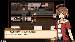 画像ギャラリー No.012のサムネイル画像 / 約9年ぶりに帰ってきた酒場経営RPG「不思議の国の冒険酒場」の魅力を紹介。システム,映像,音楽のすべてが大幅にパワーアップ!【PR】