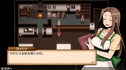 画像ギャラリー No.014のサムネイル画像 / 約9年ぶりに帰ってきた酒場経営RPG「不思議の国の冒険酒場」の魅力を紹介。システム,映像,音楽のすべてが大幅にパワーアップ!【PR】