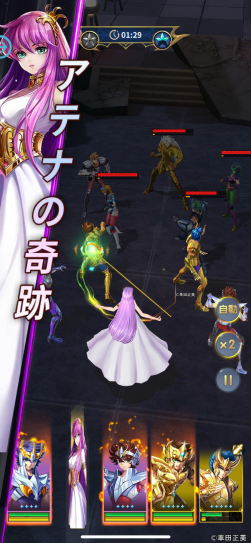 画像ギャラリー No.019のサムネイル画像 / 凝った原作再現が嬉しい「聖闘士星矢レジェンドオブジャスティス」はファン必見。気軽に楽しめるシステムとやり込み要素が合わさったタイトルだ【PR】