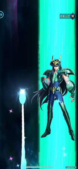 画像ギャラリー No.032のサムネイル画像 / 凝った原作再現が嬉しい「聖闘士星矢レジェンドオブジャスティス」はファン必見。気軽に楽しめるシステムとやり込み要素が合わさったタイトルだ【PR】