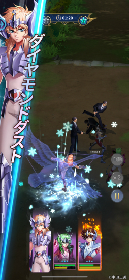 画像ギャラリー No.039のサムネイル画像 / 凝った原作再現が嬉しい「聖闘士星矢レジェンドオブジャスティス」はファン必見。気軽に楽しめるシステムとやり込み要素が合わさったタイトルだ【PR】