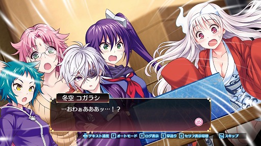 画像ギャラリー No.003のサムネイル画像 / ローグライクRPG「ゆらぎ荘の幽奈さん 湯けむり迷宮 極み」Steamに登場。限定版や追加DLCのコスチュームを収録