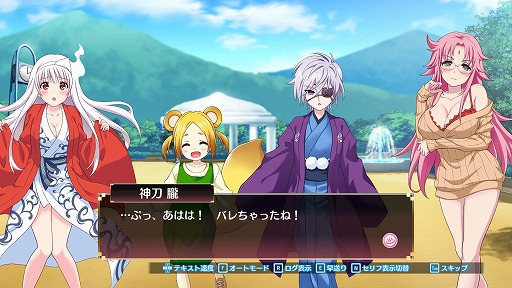 画像ギャラリー No.004のサムネイル画像 / ローグライクRPG「ゆらぎ荘の幽奈さん 湯けむり迷宮 極み」Steamに登場。限定版や追加DLCのコスチュームを収録