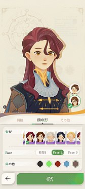 画像ギャラリー No.001のサムネイル画像 / ［プレイレポ］清楚ファンタジーRPG「AFK：ジャーニー」。大魔法使いマーリンとなり，英雄たちとともに世界を巡る冒険へと出発しよう