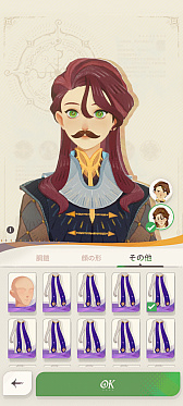 画像ギャラリー No.002のサムネイル画像 / ［プレイレポ］清楚ファンタジーRPG「AFK：ジャーニー」。大魔法使いマーリンとなり，英雄たちとともに世界を巡る冒険へと出発しよう