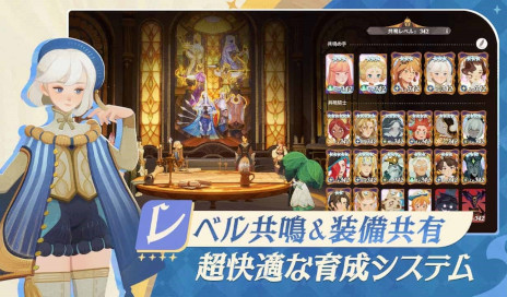 画像ギャラリー No.008のサムネイル画像 / 「AFK」シリーズの新作RPG「AFK：ジャーニー」の事前登録受付がスタート。Amazonギフトカードが当たるリポストキャンペーンを開催中