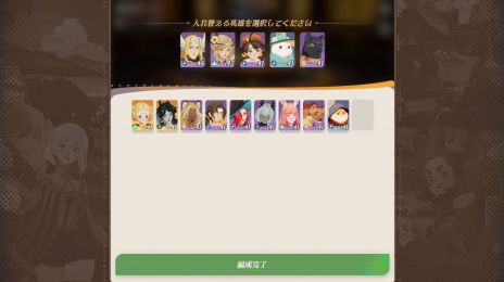画像ギャラリー No.009のサムネイル画像 / シリーズ最新作「AFK：ジャーニー」，正式サービス開始日を発表する公式生番組を7月18日19：00に配信