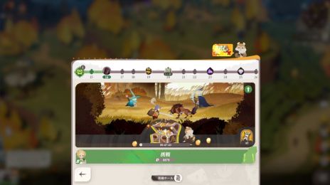 画像ギャラリー No.012のサムネイル画像 / シリーズ最新作「AFK：ジャーニー」，正式サービス開始日を発表する公式生番組を7月18日19：00に配信