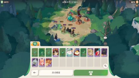 画像ギャラリー No.013のサムネイル画像 / シリーズ最新作「AFK：ジャーニー」，正式サービス開始日を発表する公式生番組を7月18日19：00に配信