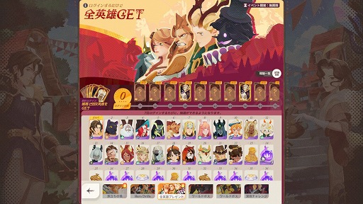 画像ギャラリー No.003のサムネイル画像 / 絵本のような美しいグラフィックスのファンタジーRPG「AFK:ジャーニー」は8月8日に正式リリース。放置ゲーとしても王道RPGとしても遊べる