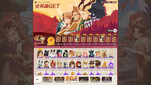 画像ギャラリー No.006のサムネイル画像 / 「AFK：ジャーニー」，リリース直前生番組を8月7日19：00に配信。本田翼さんが出演するテレビCMの放送も決定