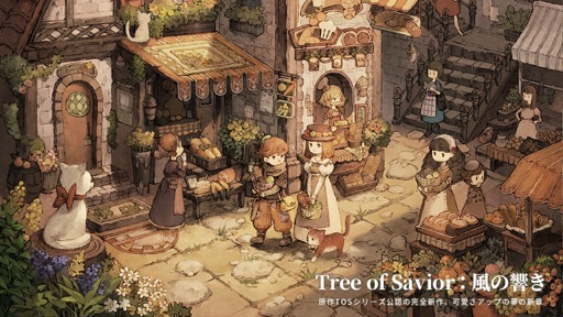 画像ギャラリー No.002のサムネイル画像 / MMORPG「Tree of Savior:風の響き」が発表に。「Tree of Savior」シリーズ公認の最新作【PR】