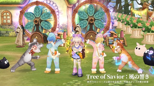 画像ギャラリー No.004のサムネイル画像 / MMORPG「Tree of Savior:風の響き」が発表に。「Tree of Savior」シリーズ公認の最新作【PR】