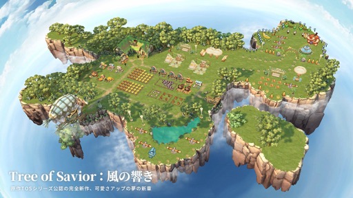 画像ギャラリー No.005のサムネイル画像 / MMORPG「Tree of Savior:風の響き」が発表に。「Tree of Savior」シリーズ公認の最新作【PR】
