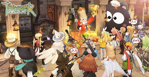 画像ギャラリー No.003のサムネイル画像 / MMORPG「ツリーオブセイヴァー:ネバーランド」,事前登録の受付を開始。世界観とゲームプレイを紹介するコンセプトPVも公開【PR】