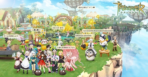 画像ギャラリー No.006のサムネイル画像 / MMORPG「ツリーオブセイヴァー:ネバーランド」,事前登録の受付を開始。世界観とゲームプレイを紹介するコンセプトPVも公開【PR】