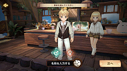画像ギャラリー No.003のサムネイル画像 / ［プレイレポ］「ツリーオブセイヴァー：ネバーランド」は戦闘も生活も充実。新生TOSはやさしい絵柄の世界に浸れるMMORPG