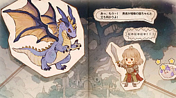 画像ギャラリー No.005のサムネイル画像 / ［プレイレポ］「ツリーオブセイヴァー：ネバーランド」は戦闘も生活も充実。新生TOSはやさしい絵柄の世界に浸れるMMORPG