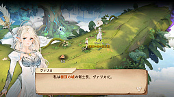 画像ギャラリー No.006のサムネイル画像 / ［プレイレポ］「ツリーオブセイヴァー：ネバーランド」は戦闘も生活も充実。新生TOSはやさしい絵柄の世界に浸れるMMORPG