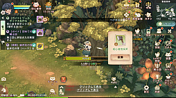 画像ギャラリー No.016のサムネイル画像 / ［プレイレポ］「ツリーオブセイヴァー：ネバーランド」は戦闘も生活も充実。新生TOSはやさしい絵柄の世界に浸れるMMORPG