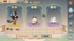 画像ギャラリー No.023のサムネイル画像 / ［プレイレポ］「ツリーオブセイヴァー：ネバーランド」は戦闘も生活も充実。新生TOSはやさしい絵柄の世界に浸れるMMORPG