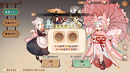 画像ギャラリー No.024のサムネイル画像 / ［プレイレポ］「ツリーオブセイヴァー：ネバーランド」は戦闘も生活も充実。新生TOSはやさしい絵柄の世界に浸れるMMORPG