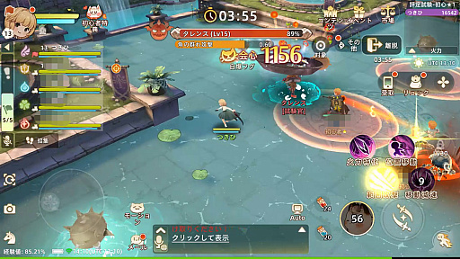画像ギャラリー No.025のサムネイル画像 / ［プレイレポ］「ツリーオブセイヴァー：ネバーランド」は戦闘も生活も充実。新生TOSはやさしい絵柄の世界に浸れるMMORPG