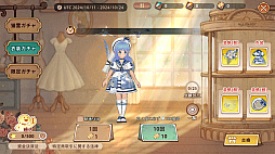 画像ギャラリー No.031のサムネイル画像 / ［プレイレポ］「ツリーオブセイヴァー：ネバーランド」は戦闘も生活も充実。新生TOSはやさしい絵柄の世界に浸れるMMORPG