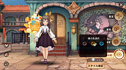 画像ギャラリー No.035のサムネイル画像 / ［プレイレポ］「ツリーオブセイヴァー：ネバーランド」は戦闘も生活も充実。新生TOSはやさしい絵柄の世界に浸れるMMORPG