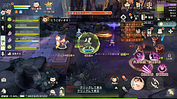 画像ギャラリー No.038のサムネイル画像 / ［プレイレポ］「ツリーオブセイヴァー：ネバーランド」は戦闘も生活も充実。新生TOSはやさしい絵柄の世界に浸れるMMORPG