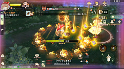 画像ギャラリー No.039のサムネイル画像 / ［プレイレポ］「ツリーオブセイヴァー：ネバーランド」は戦闘も生活も充実。新生TOSはやさしい絵柄の世界に浸れるMMORPG