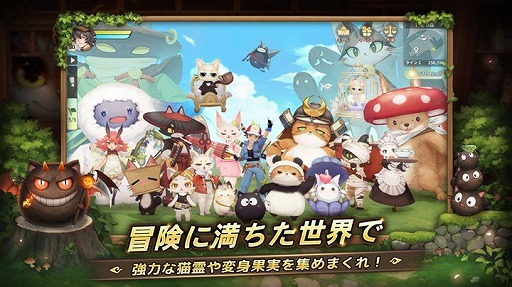画像ギャラリー No.004のサムネイル画像 / スマホ向けMMORPG「ツリーオブセイヴァー:ネバーランド」,アジア8地域にてストアランキング1位を獲得【PR】