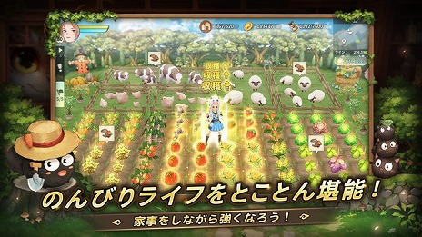 画像ギャラリー No.010のサムネイル画像 / スマホ向けMMORPG「ツリーオブセイヴァー:ネバーランド」,アジア8地域にてストアランキング1位を獲得【PR】