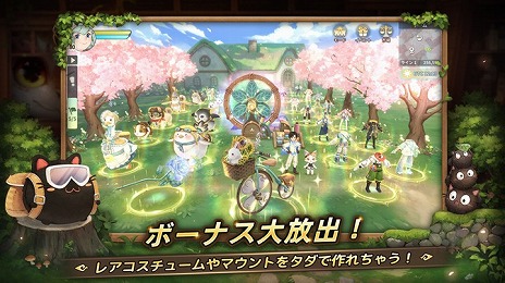 画像ギャラリー No.012のサムネイル画像 / スマホ向けMMORPG「ツリーオブセイヴァー:ネバーランド」,アジア8地域にてストアランキング1位を獲得【PR】