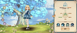 画像ギャラリー No.053のサムネイル画像 / ネコで癒され,大盛りのMMO要素が気軽に楽しめる「ツリーオブセイヴァー:ネバーランド」。遊んで分かったおすすめポイントを紹介【PR】