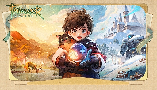 画像ギャラリー No.001のサムネイル画像 / 「ツリーオブセイヴァー：ネバーランド」，クリスマスフェスティバルがスタート。密友とともに冒険できる「樹縁」システムを実装【PR】