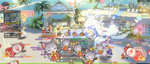 画像ギャラリー No.016のサムネイル画像 / 「ツリー・オブ・セイヴァー：ネバーランド」で出会い，結婚をする。バレンタインに合わせてイベントや新機能で相棒を見つけ出そう【PR】