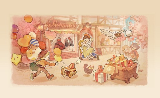 画像ギャラリー No.021のサムネイル画像 / 「ツリー・オブ・セイヴァー：ネバーランド」で出会い，結婚をする。バレンタインに合わせてイベントや新機能で相棒を見つけ出そう【PR】