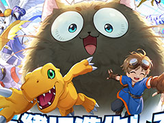 「ツリーオブセイヴァー：ネバーランド」×TVアニメ「デジモンアドベンチャー」，コラボイベントを本日開始。アグモンやガブモンと冒険しよう【PR】