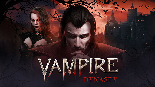 画像ギャラリー No.003のサムネイル画像 / 中世のバルカン地方で血の王国を作り上げる「Vampire Dynasty」，開発者がゲームの紹介を行うトレイラー公開