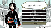 画像ギャラリー No.007のサムネイル画像 / Switch用ソフト「5分後に意外な結末 モノクロームの図書館」,2024年2月22日に発売。累計発行部数500万部超えの人気書籍を初のゲーム化
